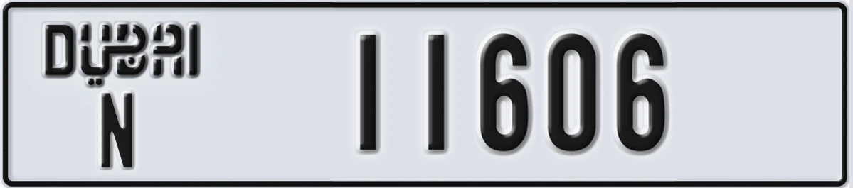 UAE License Plate Dubai N 11606