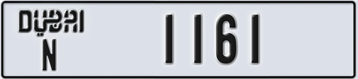 UAE License Plate Dubai N 1161
