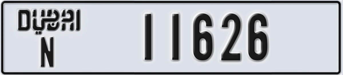 UAE License Plate Dubai N 11626