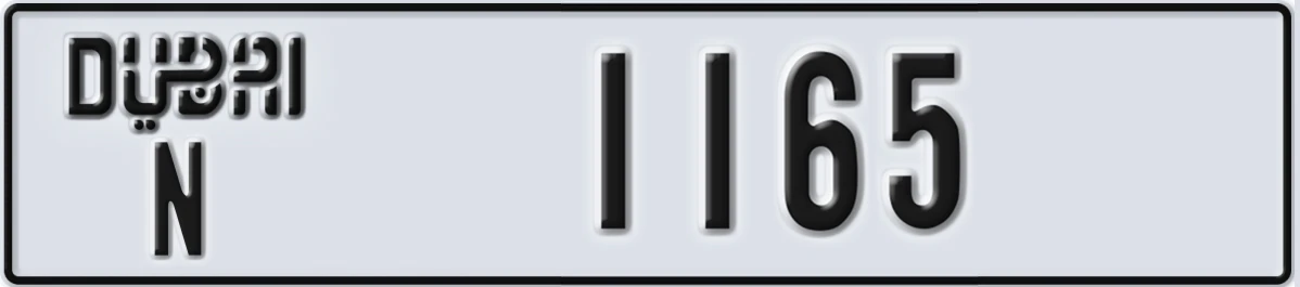 UAE License Plate Dubai N 1165