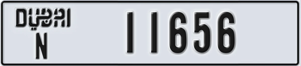 UAE License Plate Dubai N 11656