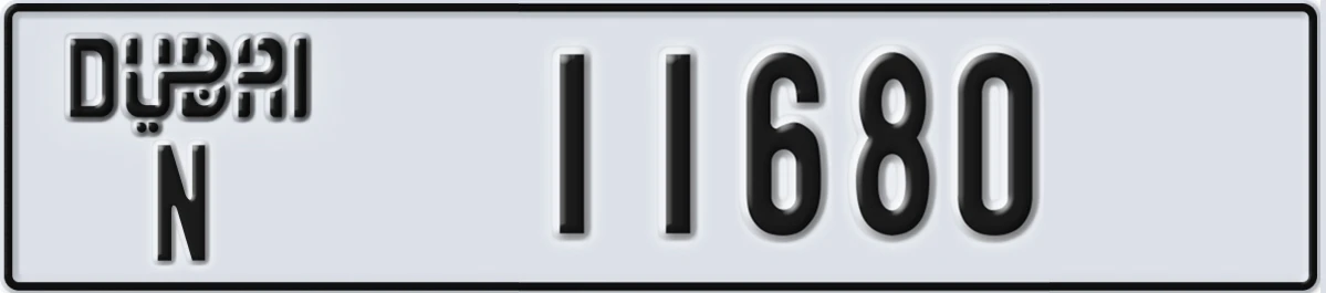 UAE License Plate Dubai N 11680