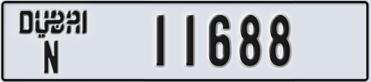 UAE License Plate Dubai N 11688