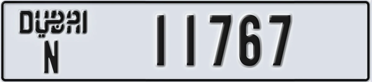 UAE License Plate Dubai N 11767