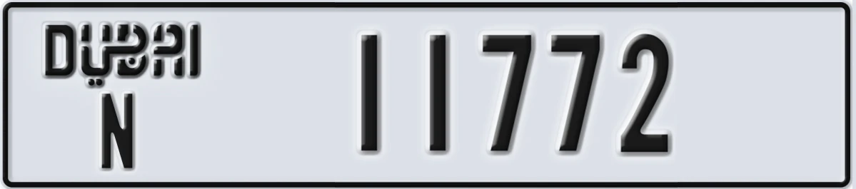 UAE License Plate Dubai N 11772