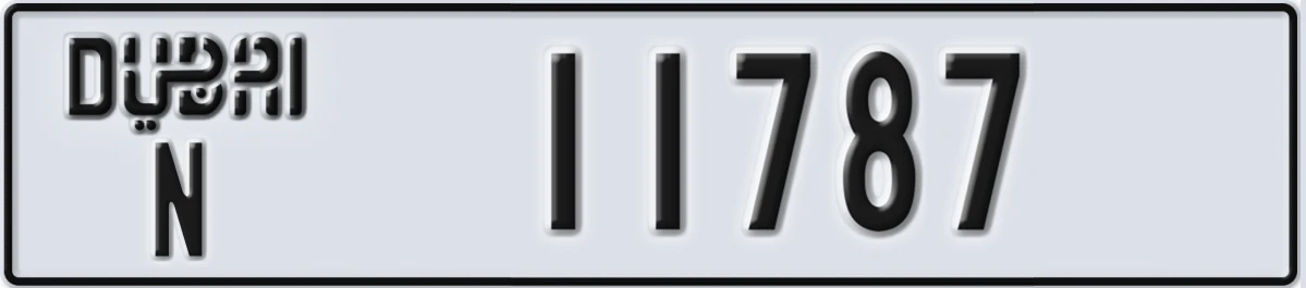 UAE License Plate Dubai N 11787