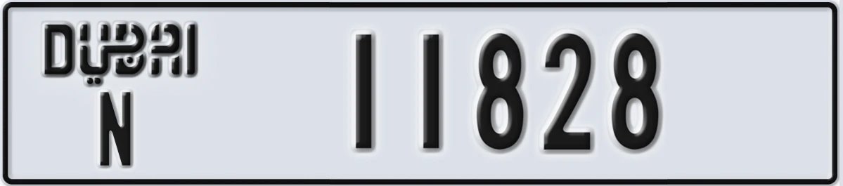 UAE License Plate Dubai N 11828