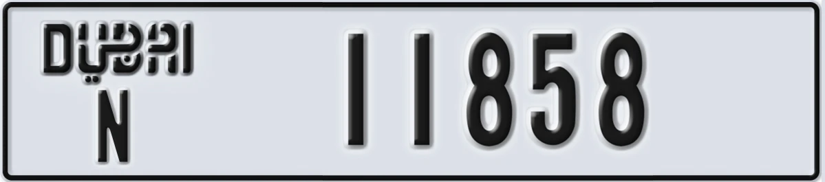 UAE License Plate Dubai N 11858
