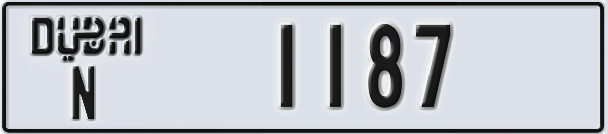 UAE License Plate Dubai N 1187