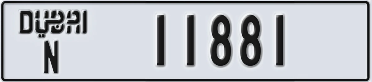 UAE License Plate Dubai N 11881