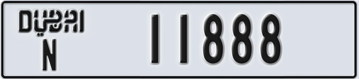 UAE License Plate Dubai N 11888