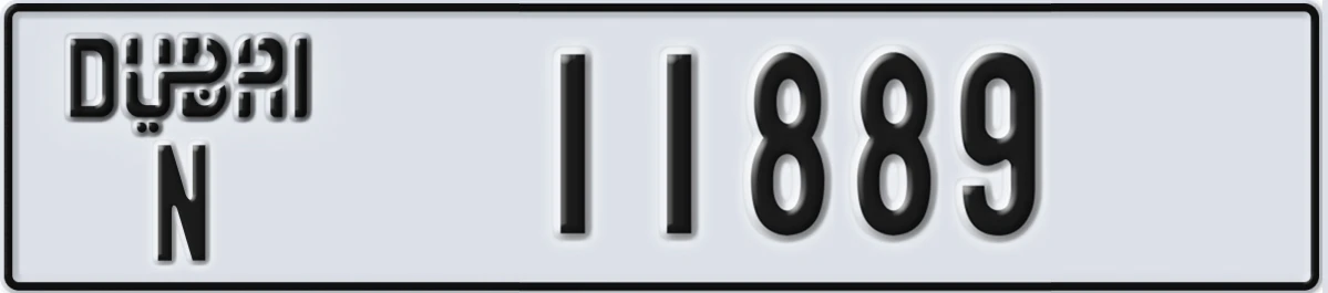 UAE License Plate Dubai N 11889