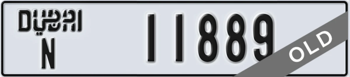 UAE License Plate Dubai N 11889