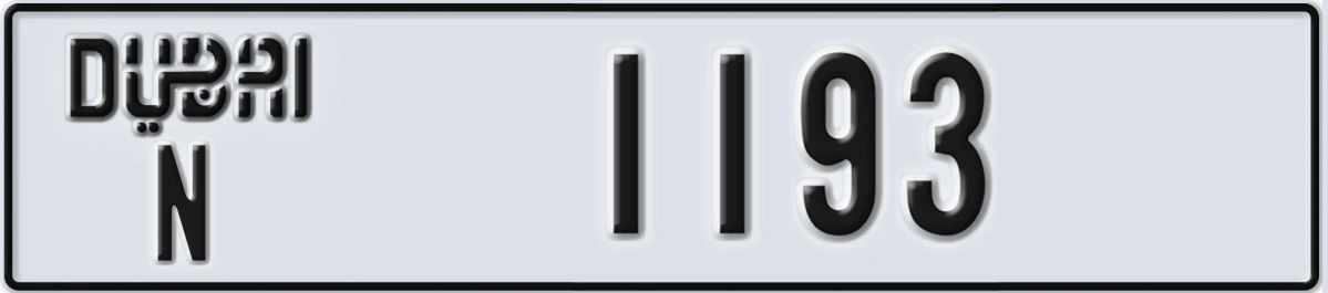 UAE License Plate Dubai N 1193