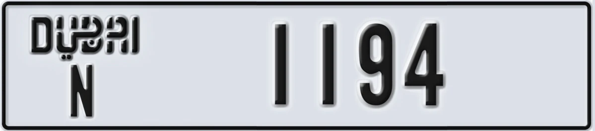 UAE License Plate Dubai N 1194