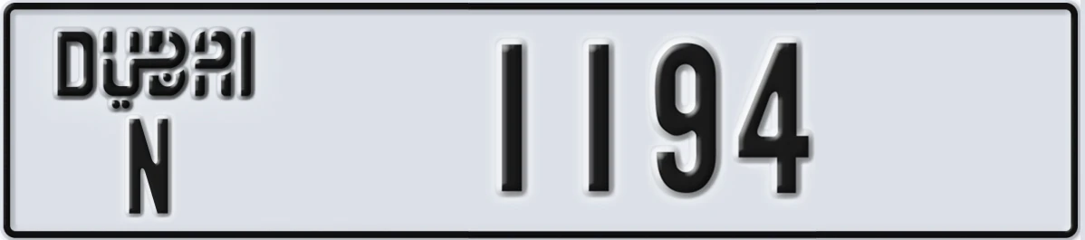 UAE License Plate Dubai N 1194