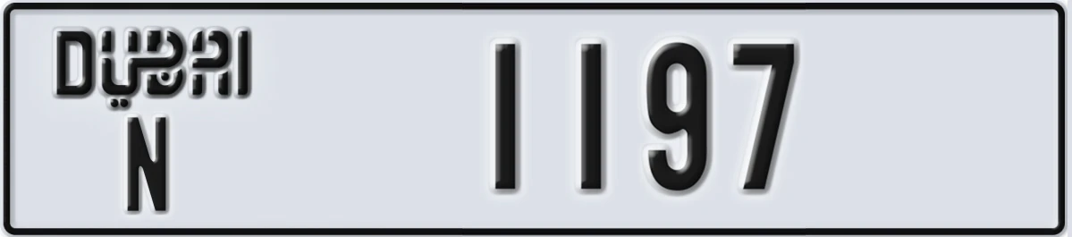 UAE License Plate Dubai N 1197