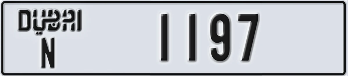 UAE License Plate Dubai N 1197