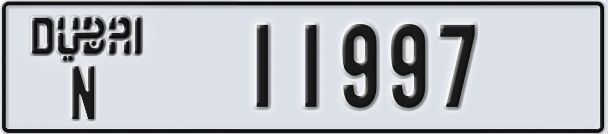 UAE License Plate Dubai N 11997
