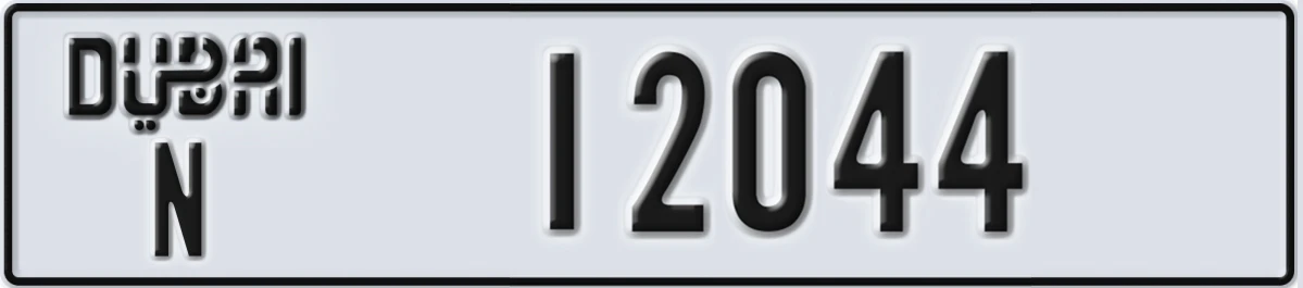 UAE License Plate Dubai N 12044