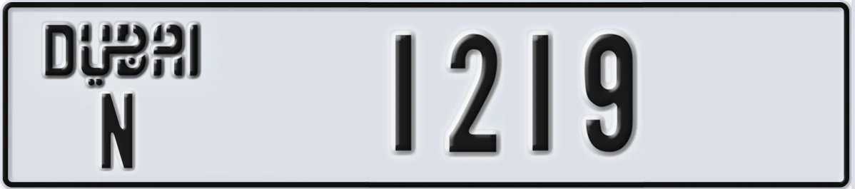 UAE License Plate Dubai N 1219