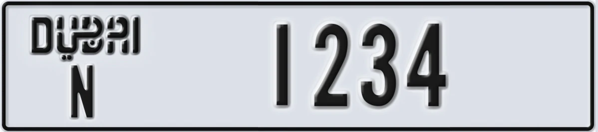 License Plate
