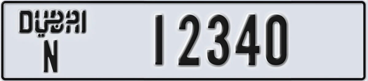 UAE License Plate Dubai N 12340