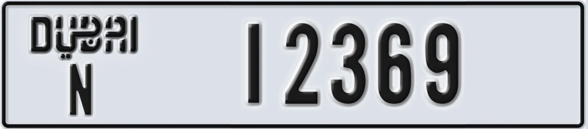 UAE License Plate Dubai N 12369
