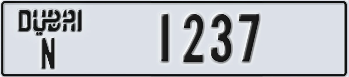 UAE License Plate Dubai N 1237