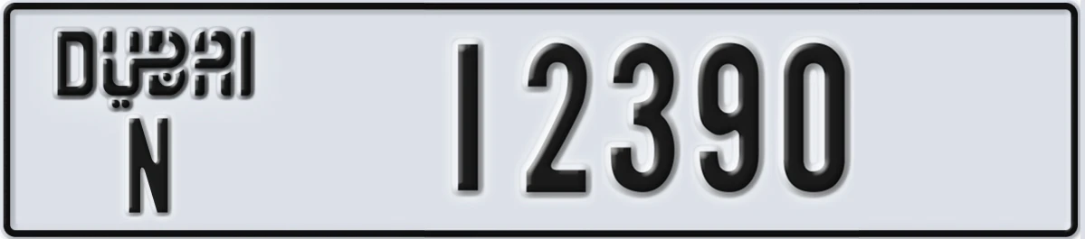 UAE License Plate Dubai N 12390