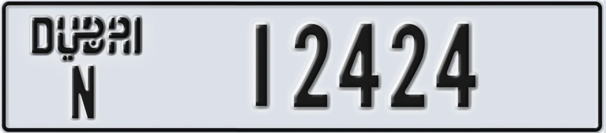 UAE License Plate Dubai N 12424