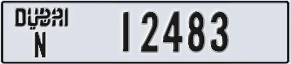 UAE License Plate Dubai N 12483