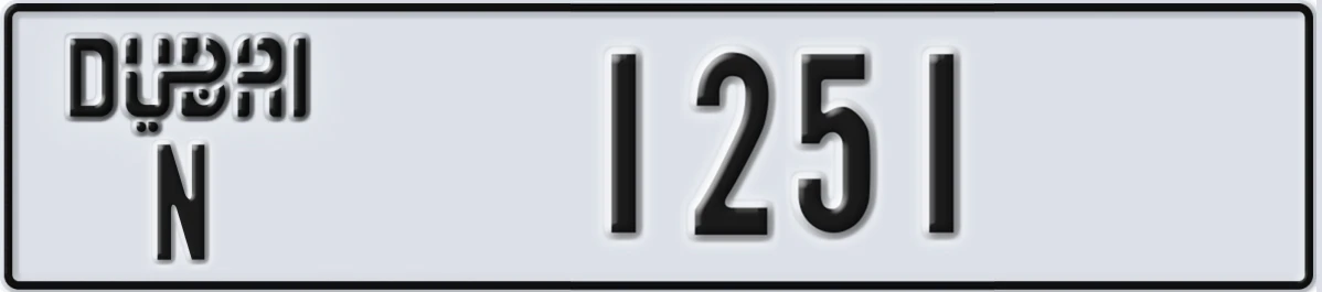 UAE License Plate Dubai N 1251