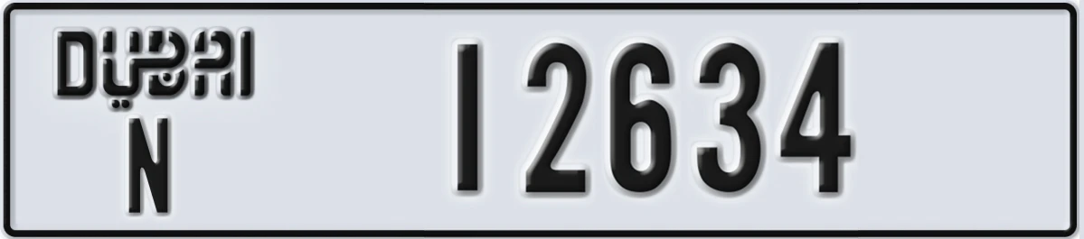 UAE License Plate Dubai N 12634