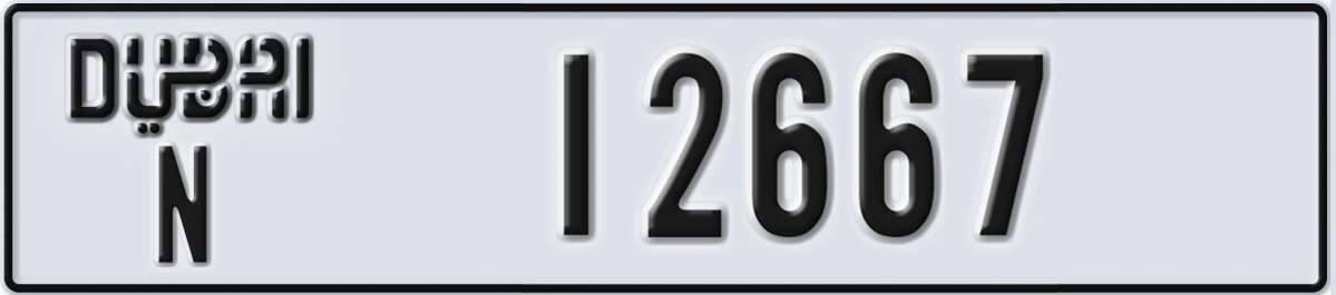 UAE License Plate Dubai N 12667