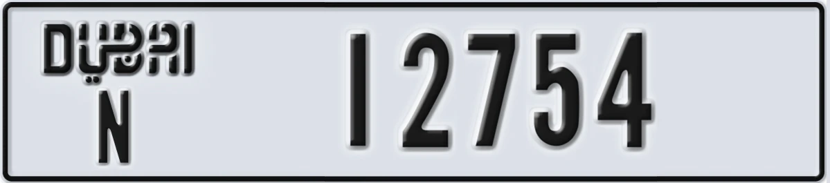 UAE License Plate Dubai N 12754