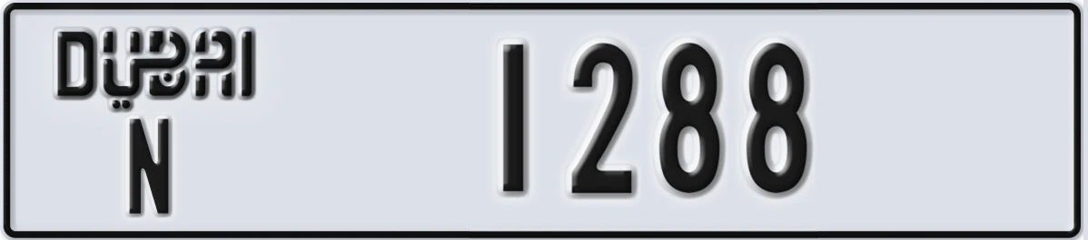 UAE License Plate Dubai N 1288