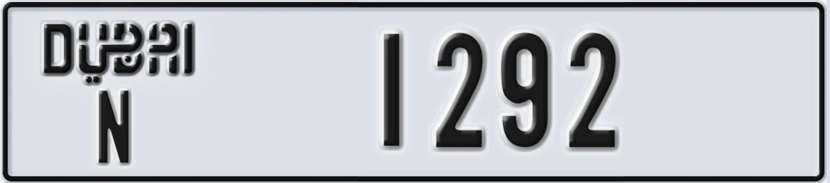 UAE License Plate Dubai N 1292