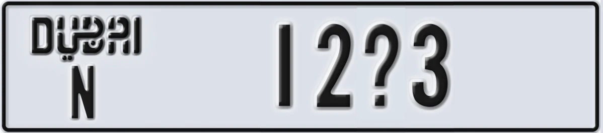 UAE License Plate Dubai N 12X3
