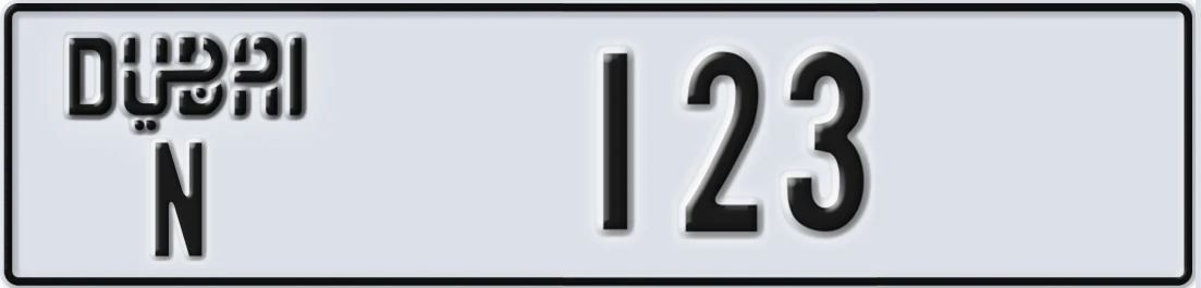 UAE License Plate Dubai N 12X3
