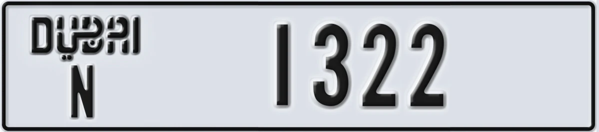 UAE License Plate Dubai N 1322