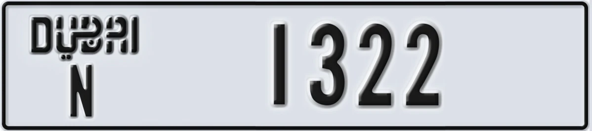 UAE License Plate Dubai N 1322