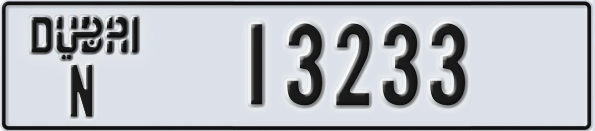 UAE License Plate Dubai N 13233