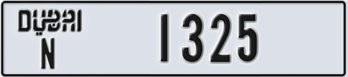 UAE License Plate Dubai N 1325