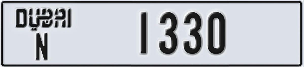 UAE License Plate Dubai N 1330