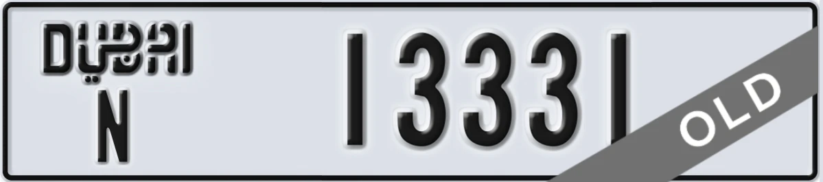 UAE License Plate Dubai N 13331