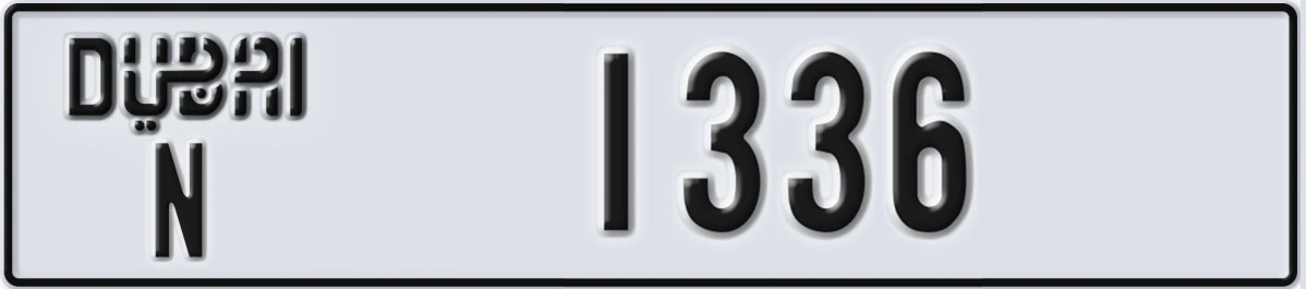 UAE License Plate Dubai N 1336