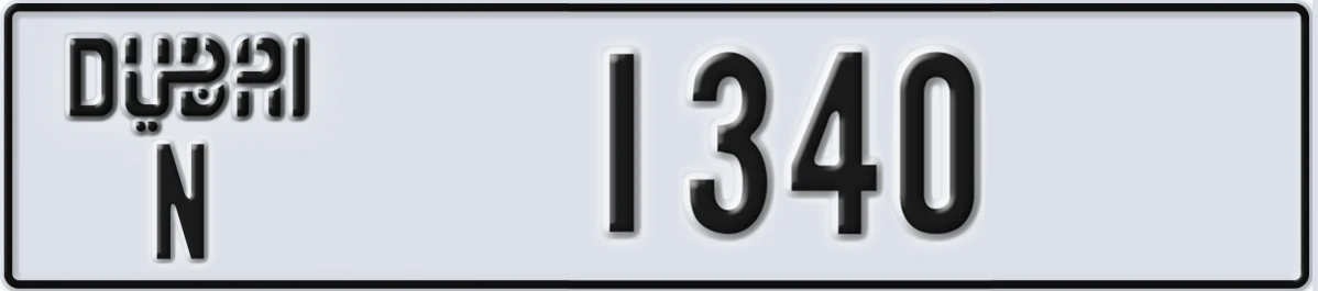 UAE License Plate Dubai N 1340