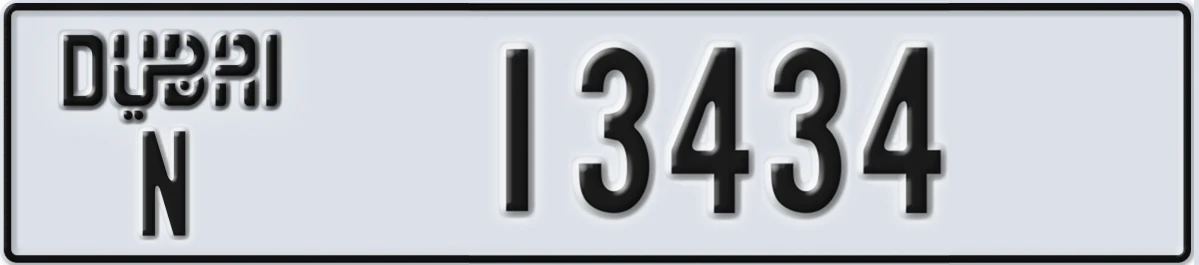 UAE License Plate Dubai N 13434
