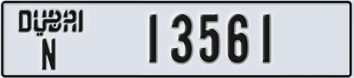 UAE License Plate Dubai N 13561